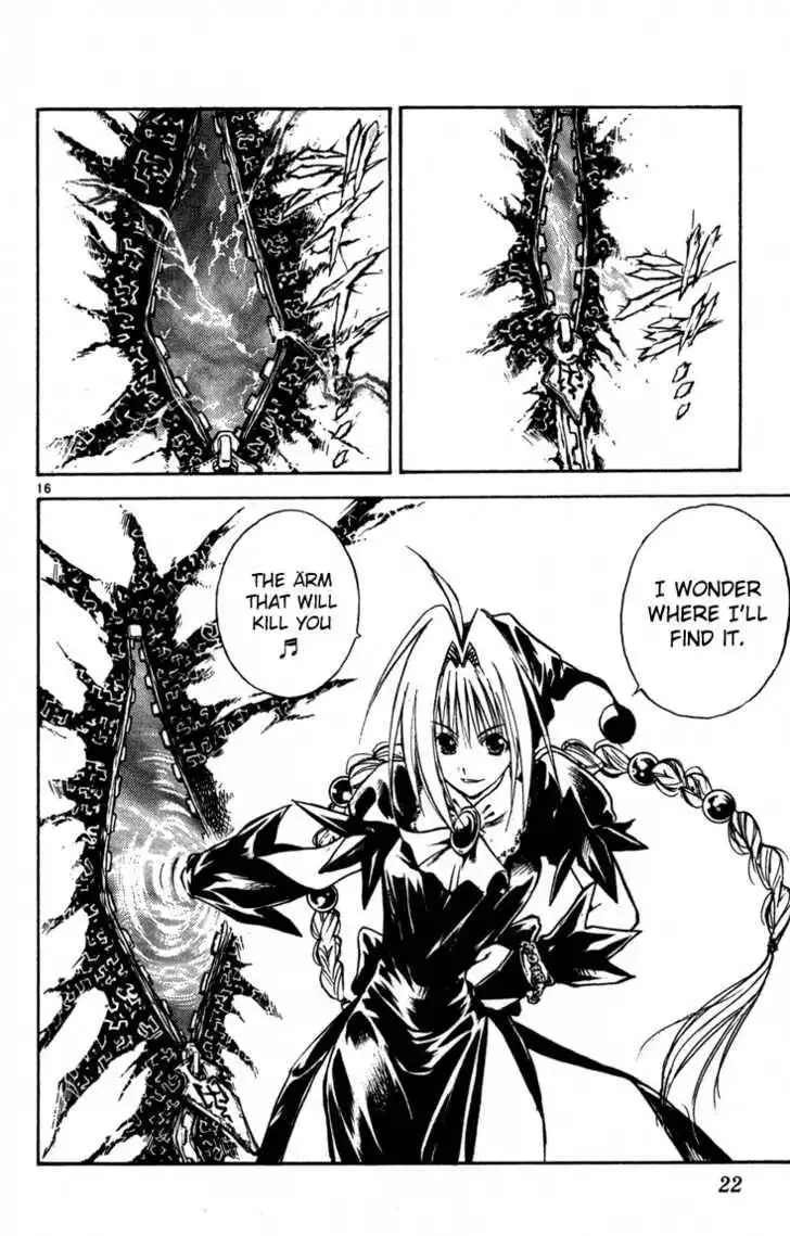 Marchen Awakens Romance Chapter 53 40